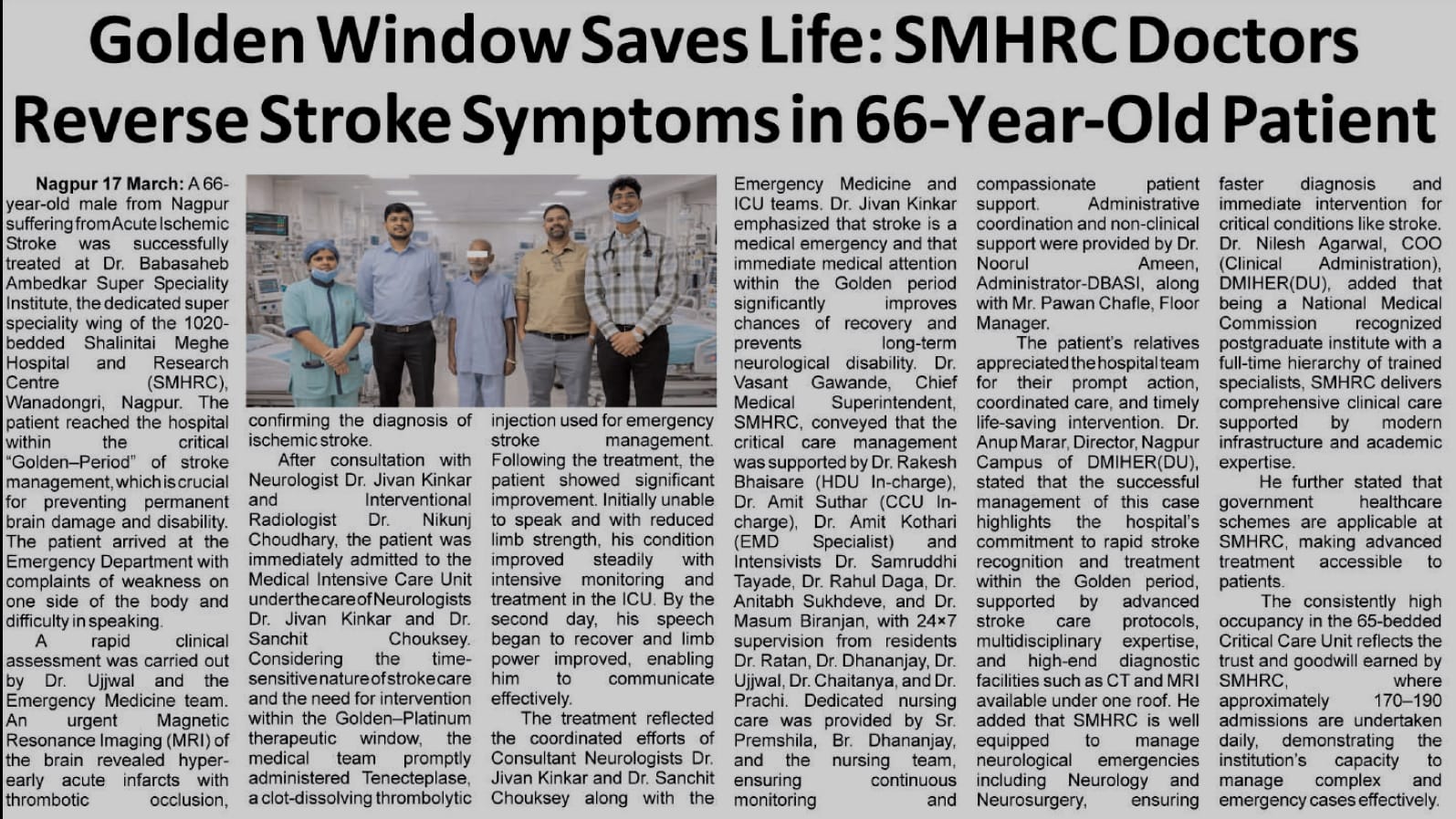 News Article - Advanced Neurology Treatment